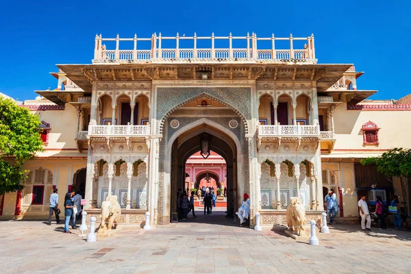 Jaipur Inde Octobre 2013 Porte Entrée City Palace Dans Ville — Photo