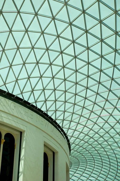 Britisches Museum — Stockfoto