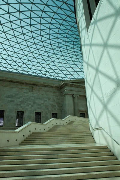 British Museum — Stock Photo, Image