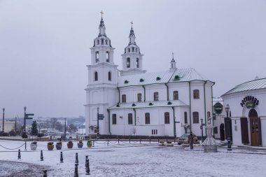 Kutsal Ruh'un Katedrali