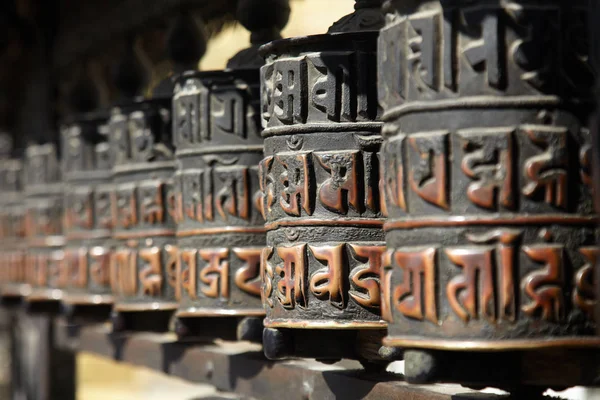 スワヤンブナートのヒンズー教の宗教の祈りホイール — ストック写真