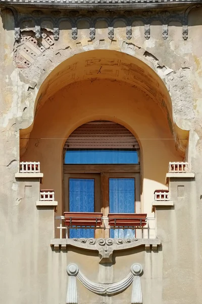 Fragment of an Old Building — Stock Photo, Image
