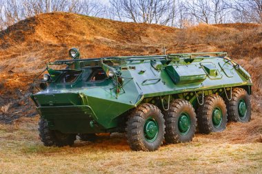 zırhlı personel taşıyıcı