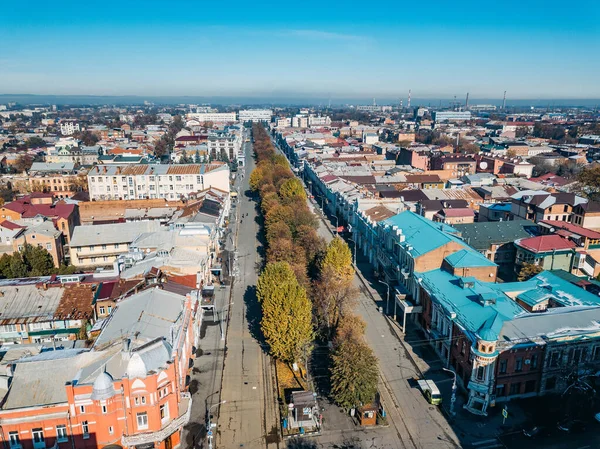 Vladikavkaz, Nordossetiens huvudstad. Panorama över historiska centrum från drönarflygning — Stockfoto