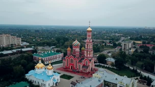Pemandangan udara dari drone Biara Kenaikan di Tambov, Rusia — Stok Video