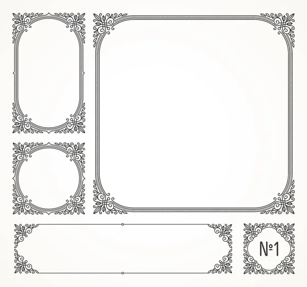 Set of flourishes calligraphic elegant ornamental frames - vector illustration. — Stock Vector