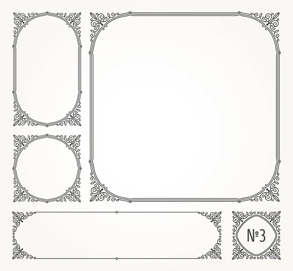 Set di fioriture calligrafiche eleganti cornici ornamentali - illustrazione vettoriale . — Vettoriale Stock