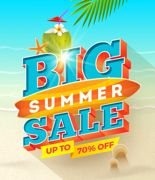 Big sommaren försäljning design - sommar semester vektorillustration med surfbräda och exotisk kokos cocktail. — Stock vektor