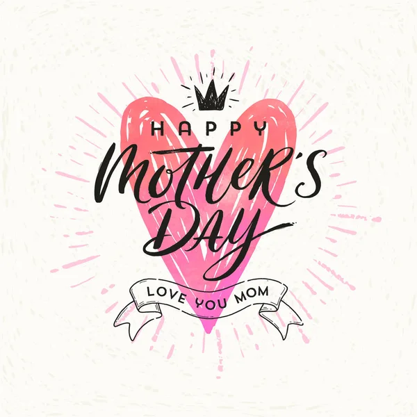 Glücklicher Muttertag - Grußkarte. Pinselkalligraphie auf ein handgezeichnetes leuchtendes Herz. Vektorillustration. — Stockvektor