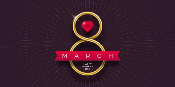 8 March International women's day greeting card - Golden number eight, ruby heart and ribbon on dark background. Design for greeting card, invitation, flyer and etc.Vector illustration. — 스톡 벡터