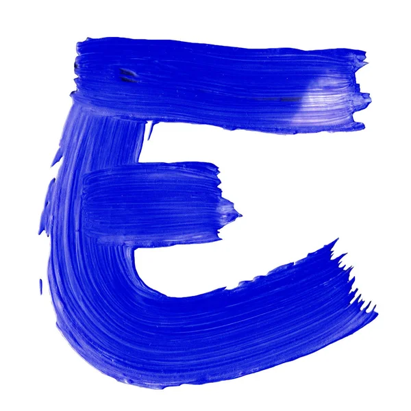 The letter E drawn with blue paints on white background. — Stock Photo, Image