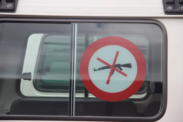 Silah politikası ve kuralları yok, insani yardım çalışanları, tarafsızlık ve tarafsızlık yok.