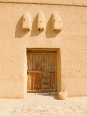Al Masmak fort