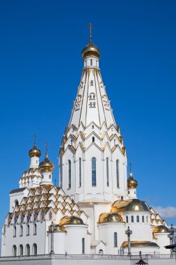 Beyaz All Saints Kilisesi