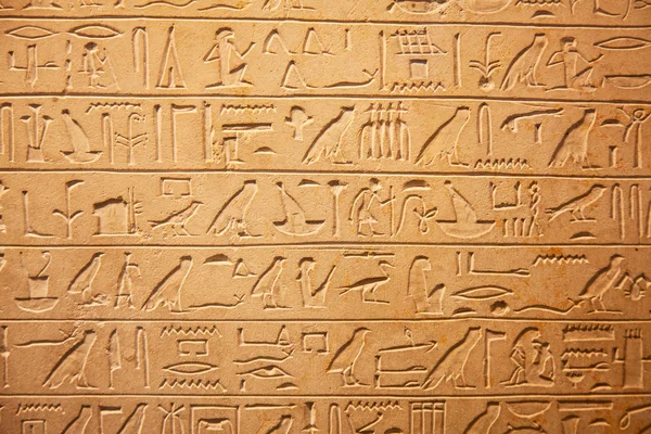 Mystery Egyptian hieroglyphs — Stock Photo, Image