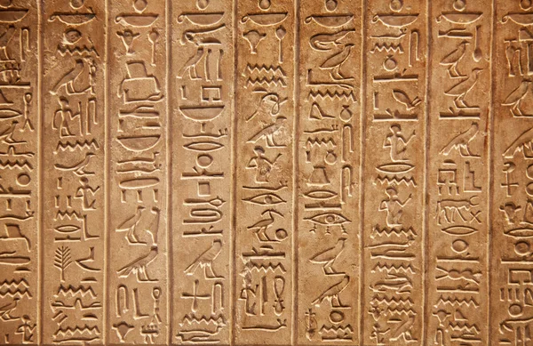 Hiéroglyphes mystère sur le mur — Photo