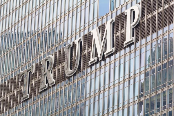 Trump Tower in Chicago — Stock Photo, Image