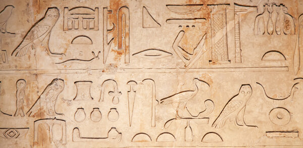 mystery Egyptian hieroglyphs