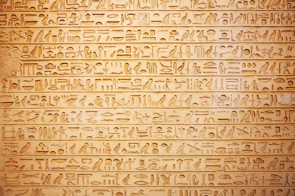 mystery Egyptian hieroglyphs