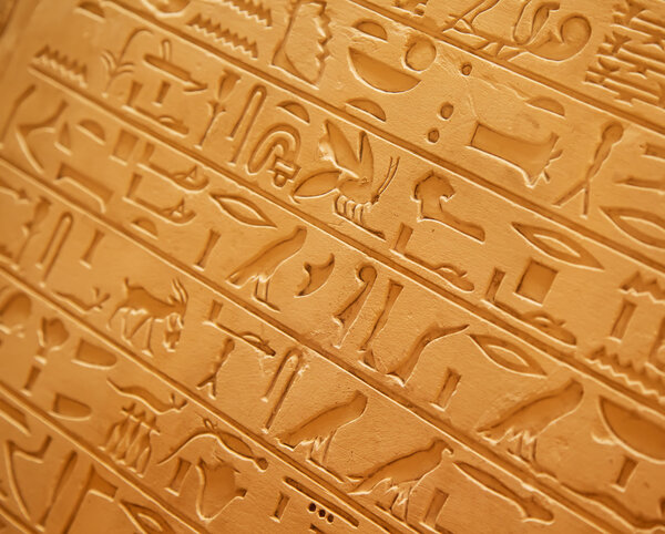 Egyptian hieroglyphs on wall