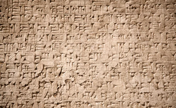 Sumerian stone with cuneiform scripting — Stock Photo, Image