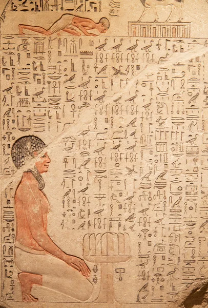 Mısır hiyeroglif duvar — Stok fotoğraf