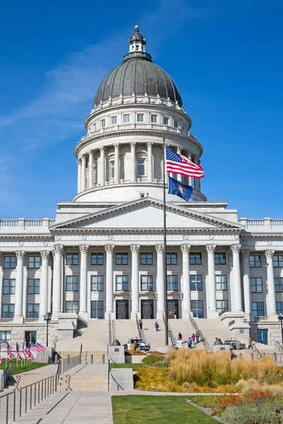 Capitólio do Estado de Utah — Fotografia de Stock