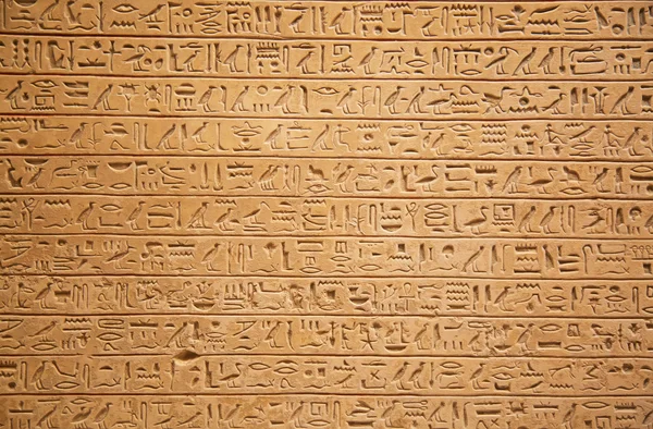 Μυστήριο ιερογλυφικά στον τοίχο — Φωτογραφία Αρχείου