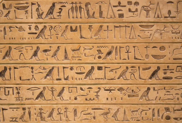 Egyptské hieroglyfy na zeď — Stock fotografie