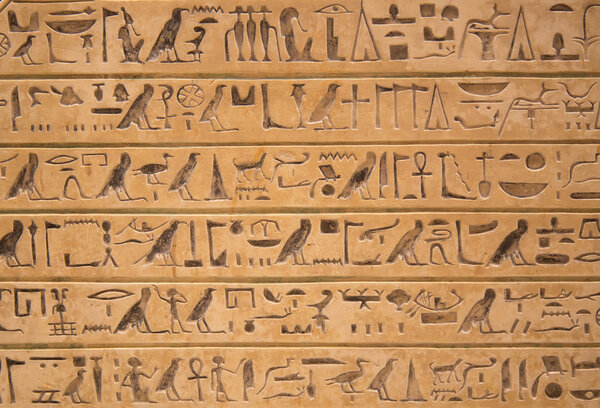 Egyptian hieroglyphs on wall