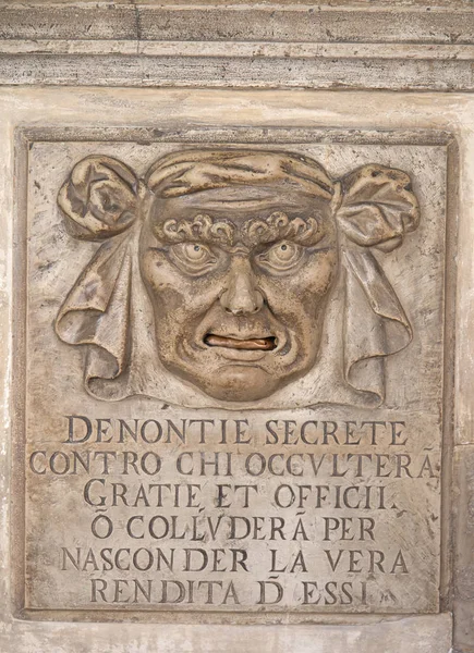 Interior do palácio Doge em Veneza — Fotografia de Stock