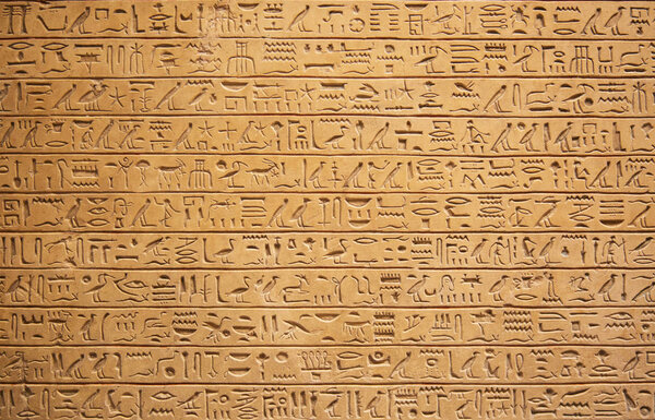 Egyptian hieroglyphs on the wall