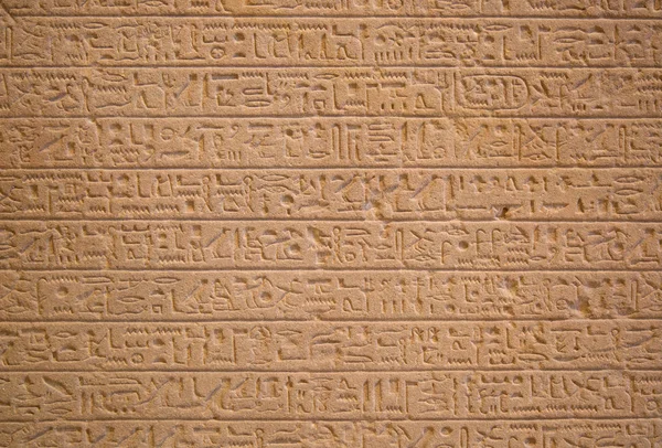 壁にエジプトの象形文字 — ストック写真
