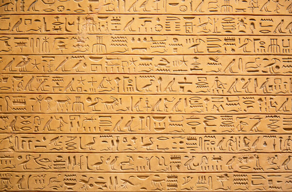 Egyptian hieroglyphs on the wall