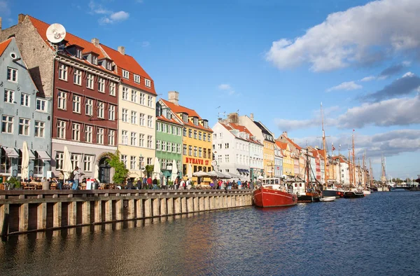 Kopenhagen an einem sonnigen Sommertag — Stockfoto