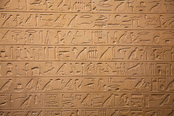 Egyptian Hieroglyphs on wall