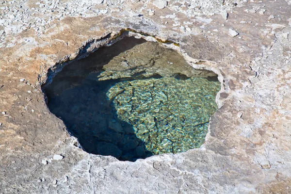 Colorful hot water pool — Stock Photo, Image