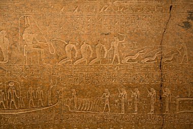 Egyptian Hieroglyphs on wall clipart