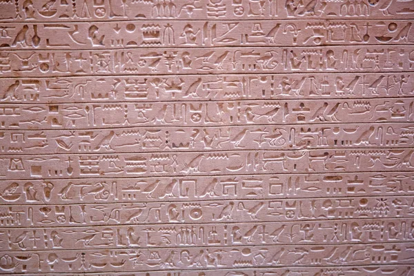 Egyptian Hieroglyphs on wall — Stock Photo, Image