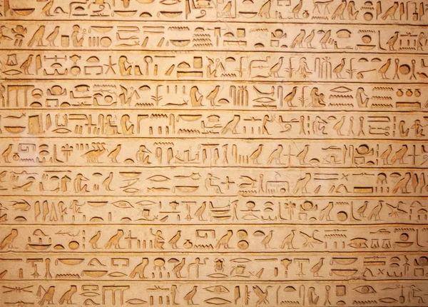 Egyptské hieroglyfy na zeď — Stock fotografie