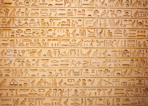 Egyptian Hieroglyphs on wall