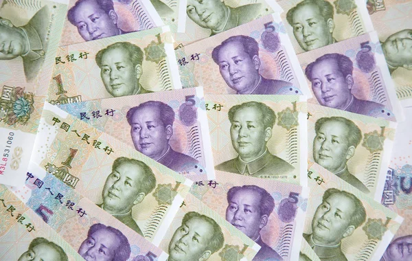 Çin banknotlar topluluğu