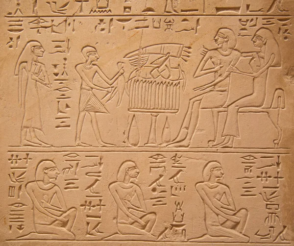 Egyptian Hieroglyphs on wall — Stock Photo, Image