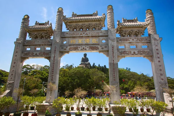 Po Lin monastery — Stock Photo, Image