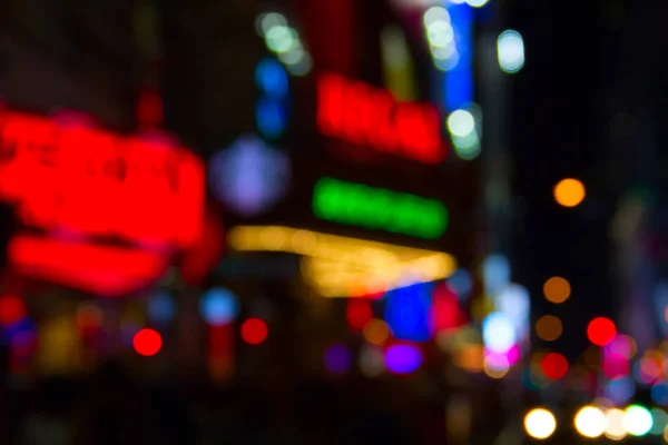 Night lights of New York — Stock Photo, Image