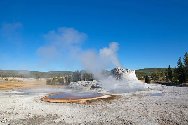 üst Şofben Havzası