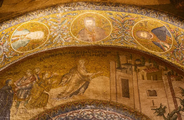 Kerk van de Heilige Verlosser in chora — Stockfoto