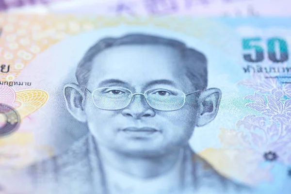 タイ バーツ紙幣 — ストック写真