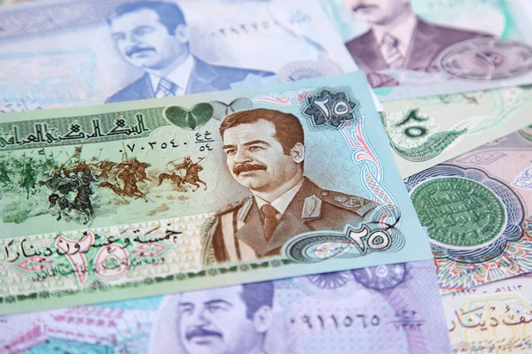 Orta Doğu banknotlar