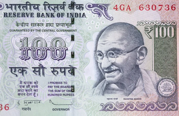 Színes indiai bankjegyek — Stock Fotó